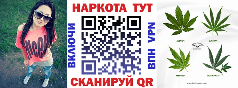Цена Кадников Псилоцибиновые грибы А ПВП МЕФ ГАШ Героин Cocaine Марихуана