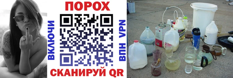 наркошоп  Кадников  Amphetamine Розовый 