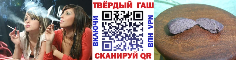 ГАШ 40% ТГК  Кадников 