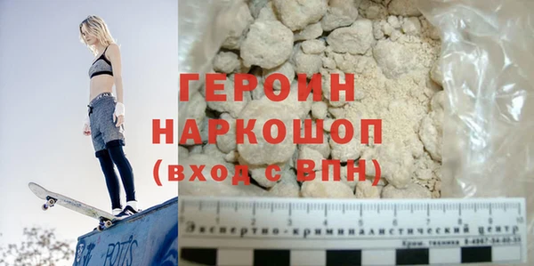 МДПВ Володарск