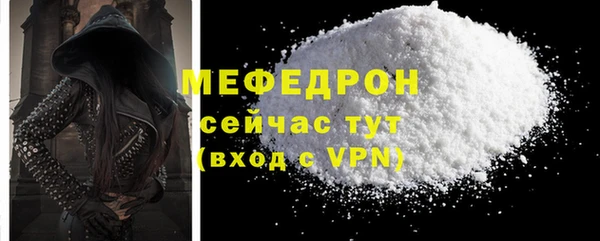 метадон Верея