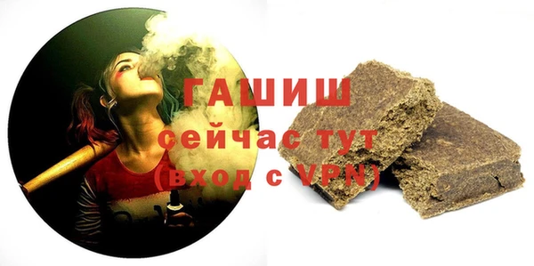соль курить ск Вязьма