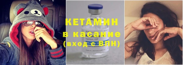 соль курить ск Вязьма