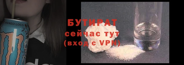МДПВ Володарск