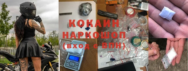 МДПВ Володарск