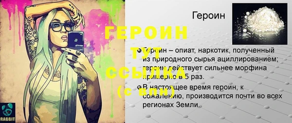Альфа ПВП Верхний Тагил