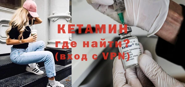 марки nbome Верхнеуральск