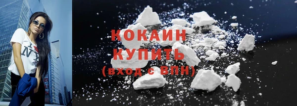 МДПВ Володарск