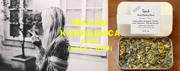 МДПВ Володарск