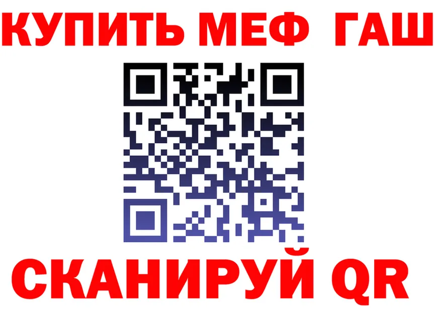 А ПВП Crystall зеркало это OMG Кадников