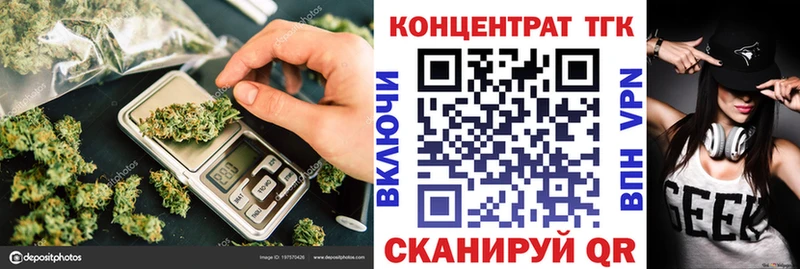 Дистиллят ТГК вейп  магазин продажи наркотиков  Кадников 